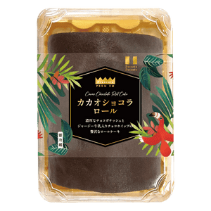 COCOAロール様 484cc69ceb366c45a98eb2d3deb846
