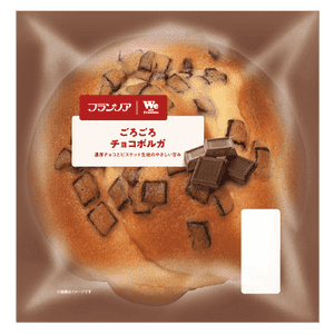 チョコットランド チョコボーロクッション ハンゲ hange 懸賞当選品 チョコットランド チョコボーロクッション ハンゲ hange 懸賞当選品