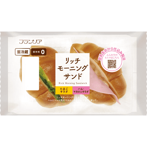 Deli フランソア Deli フランソア