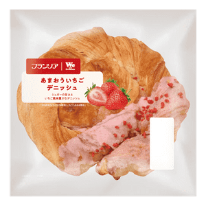 8e0f3a3709ee15cb34e0d080b98527