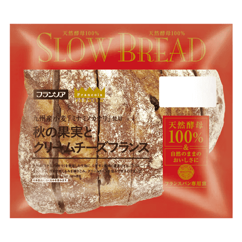 SLOW BREAD｜フランソア