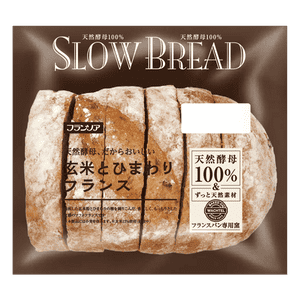 4a58b0801eb778e6c9eca26ede002d