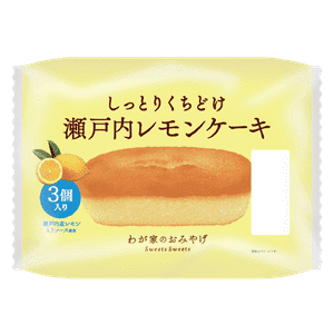 【ぽんすけ様】シトロン　レモンケーキ　瀬戸内レモン　手作り　菓子　パン 瀬戸内レモンケーキ（5個入り・10個入り・20個入り） | ル・パン