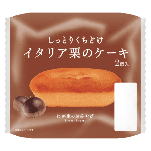 超甘味処 なお屋 生足ホイップちゃん ティラミス 超甘味処なお屋 on X: