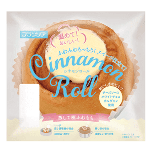 688dfc21da3286eb41fd40009180c3