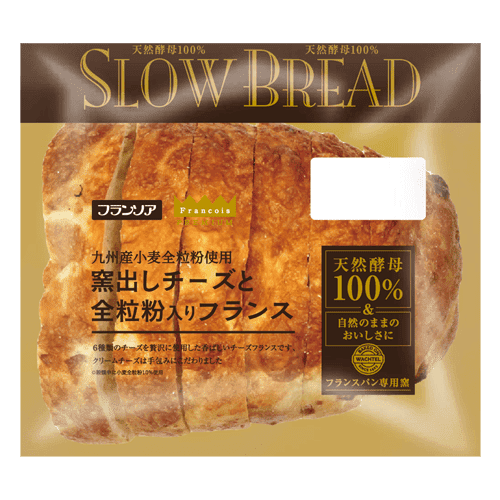 SLOW BREAD｜フランソア